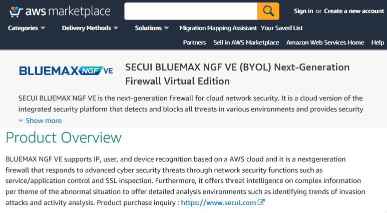 시큐아이 차세대 방화벽 ‘블루맥스 NGF VE’ 아마존웹서비스 마켓플레이스 등록
