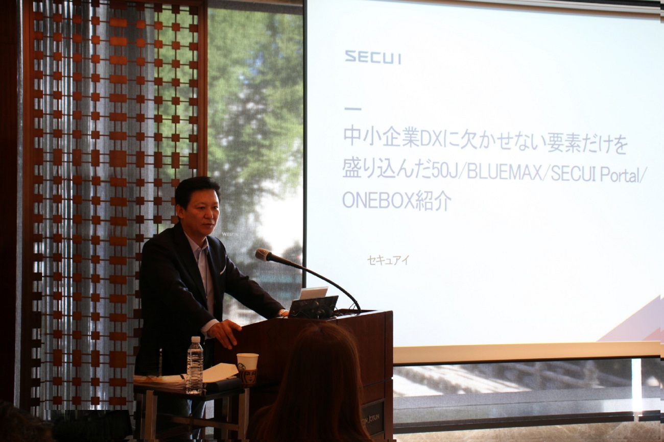 시큐아이, 차별화 된 제품과 서비스를 앞세워 일본 IT 보안시장 공략
