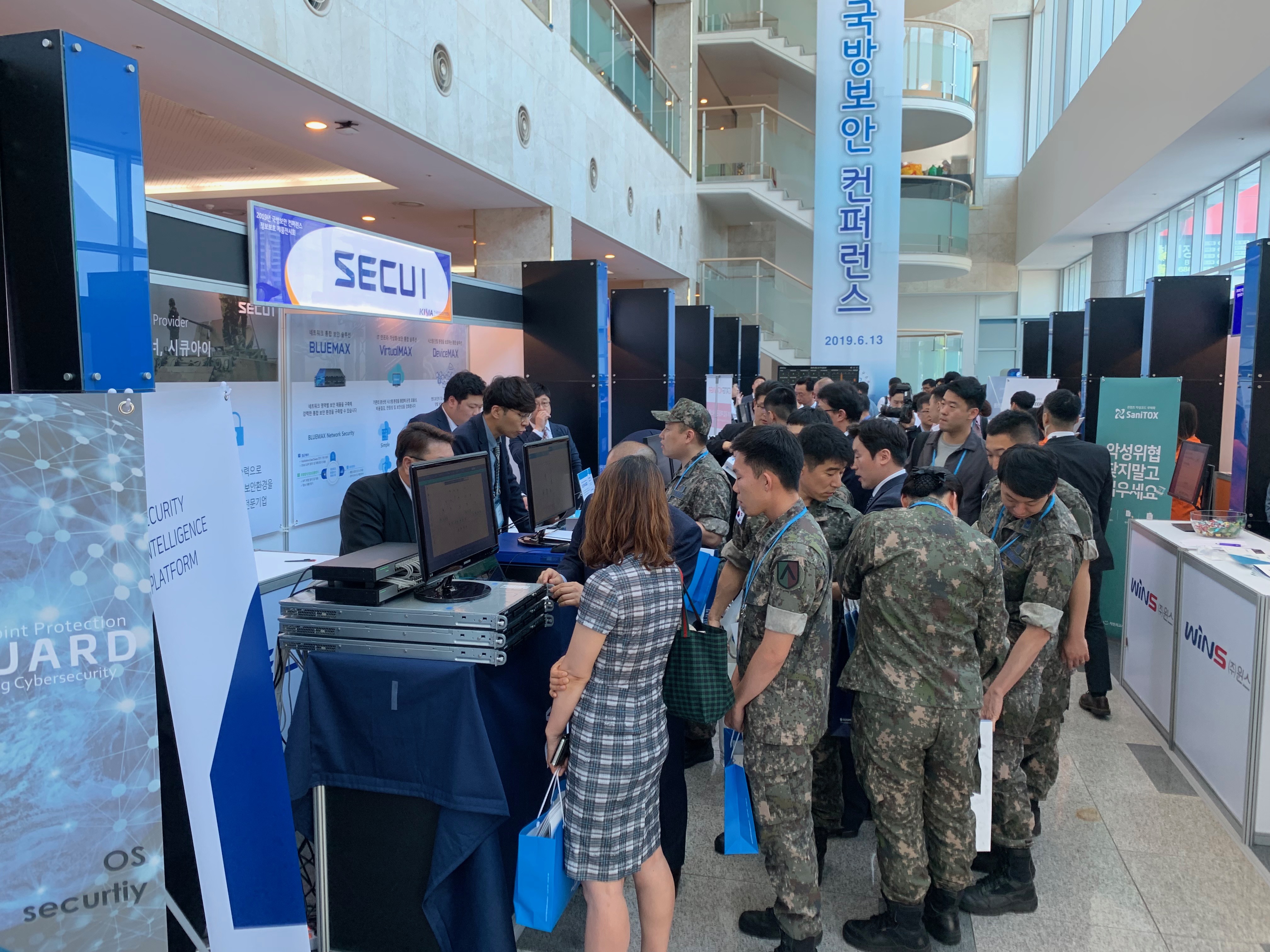 2019 국방보안 컨퍼런스 참가 및 제품 전시